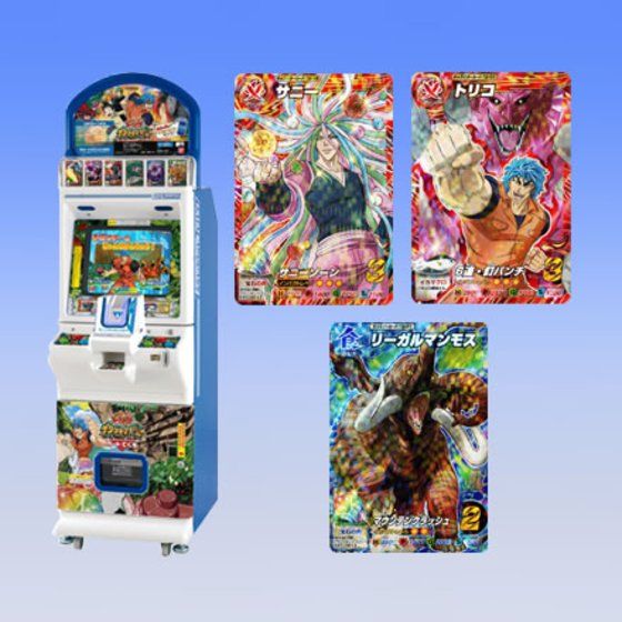 カードダスドットコム 公式サイト | 商品情報 - データカードダス