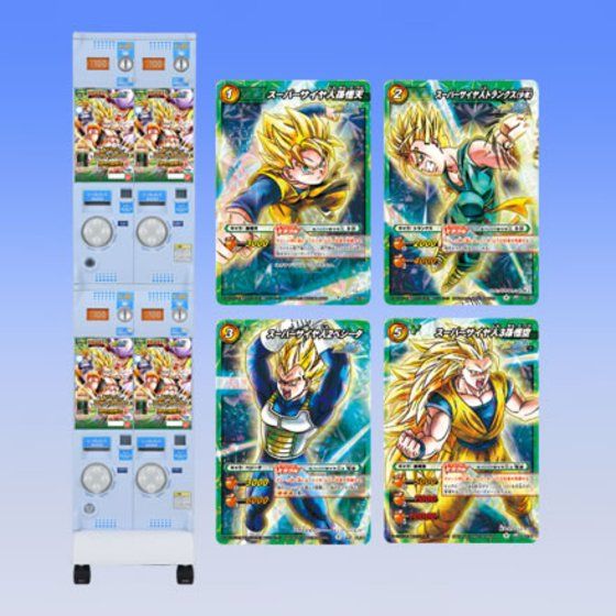 ルッチ R 6コスト 6000BP ドラゴンボール ミラクルバトルカードダス