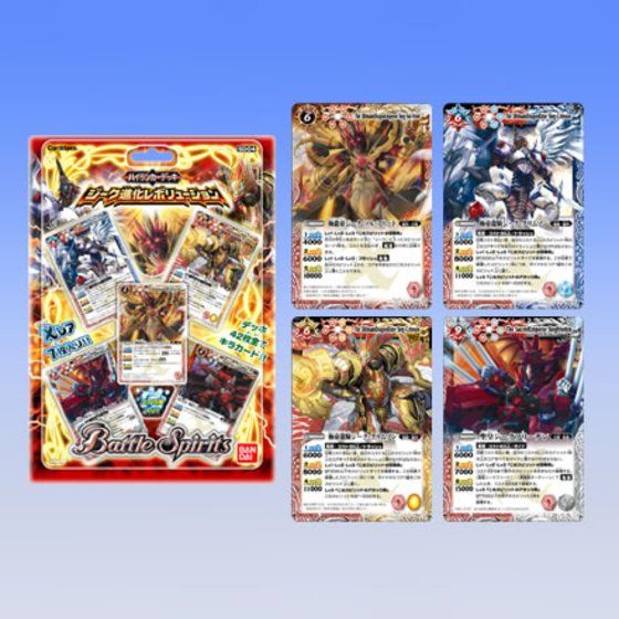 バンダイ 商品・サービスサイト | バトルスピリッツ ハイラン