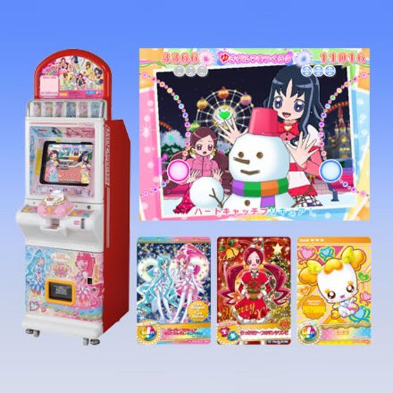 プリキュアDCD はるか 4枚セット プリキュアDCD はるか 4枚セット