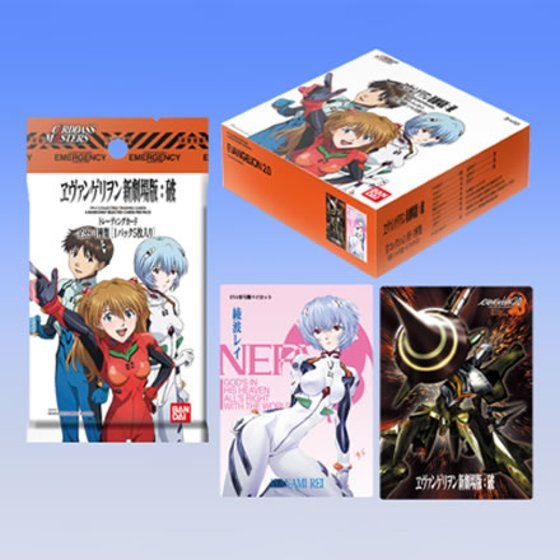 エヴァンゲリオン カードダス 第4集 初版 EX 2枚セット 綾波レイ 最