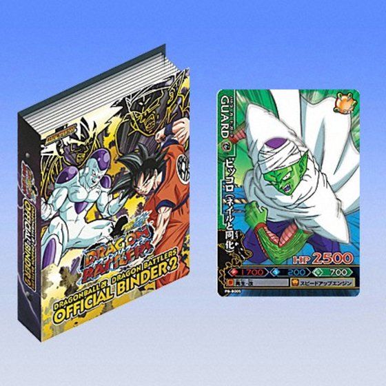 ドラゴンバトラーズ カード まとめ売り オフシャルバインダー付き