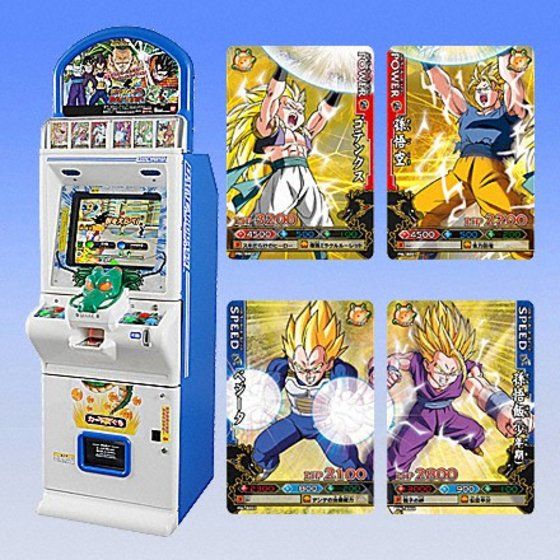 ドラゴンバトラーズ 第4弾 超サイヤ人伝説開幕キャンペーン 全10種
