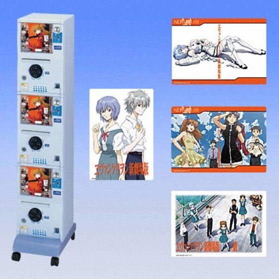 ヱヴァンゲリヲン新劇場版 ビジュアルアートワークス 未開封16パック