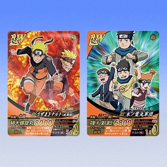 未開封】NARUTO カードダス デッキ4ボックス カードダスドットコム