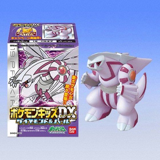 ポケプラ ダイヤモンド＆パール バンダイ 商品・サービスサイト