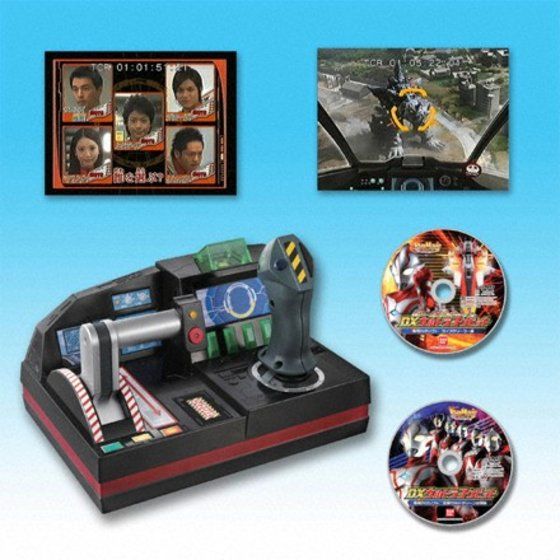 DX ウルトラコクピット未開封