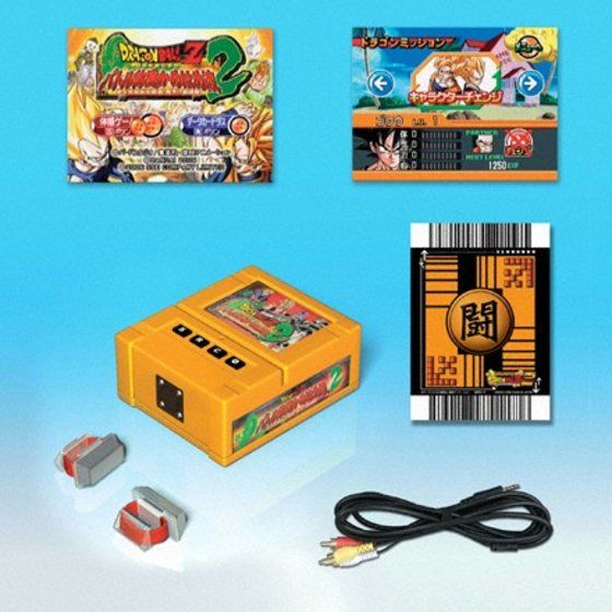 バンダイ TVプレイドラゴンボールZ2 バトル体験かめはめ波2オッス