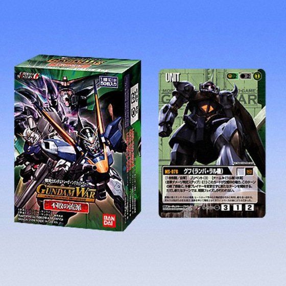 ⭐︎限定価格⭐︎ガンダムウォー 大量セットまとめ売り ⭐︎限定価格