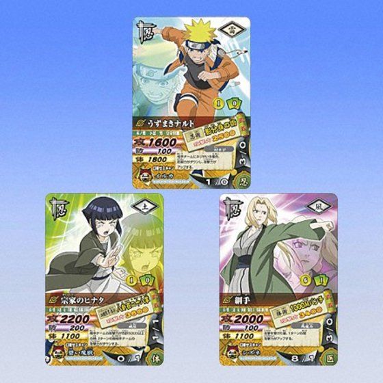 専用【PSA10】ナルティメットカードバトル ナルト激レア3枚 カカシ激