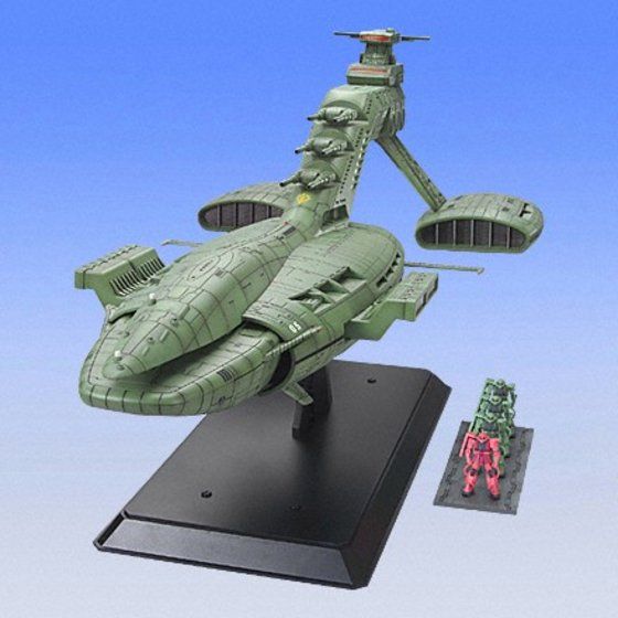 ガンダムコレクション NEO MUSAI ムサイ 1/400 【公式通販】