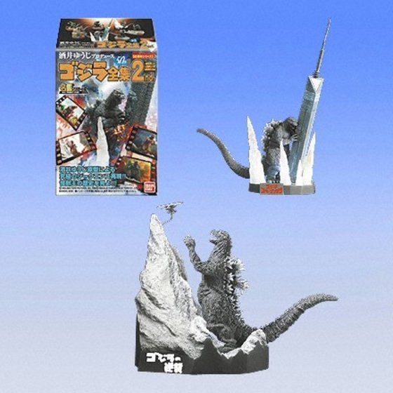 酒井ゆうじ造形 ゴジラ全集 2nd. 全7種 未開封 袋未開封☆酒井ゆうじ