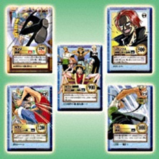 カードダスドットコム 公式サイト | 商品情報 - カードダスハイパー