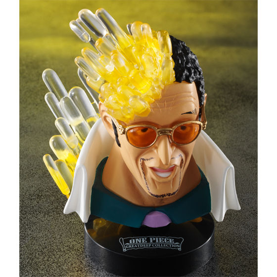 マスコレプレミアム ワンピース グレートディープコレクション