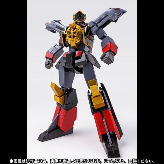 スーパーロボット超合金 ブラックマイトガイン | フィギュア | アニメ