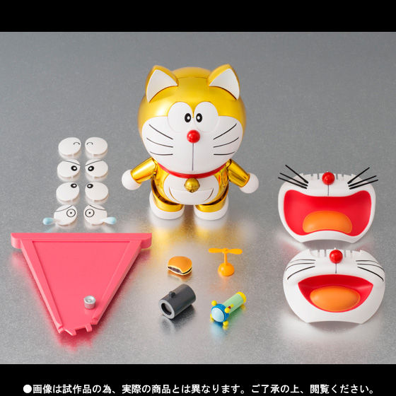 ROBOT魂 ドラえもん(2112ver.) | フィギュア | アニメグッズ