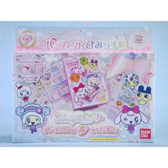 バンダイ 商品・サービスサイト | Tamagotchi P's パーフェクトひみつ