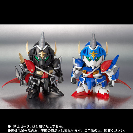 元祖SDガンダム アルガスシャドウ 元祖SDガンダム 限定版 アルガスシャドウ