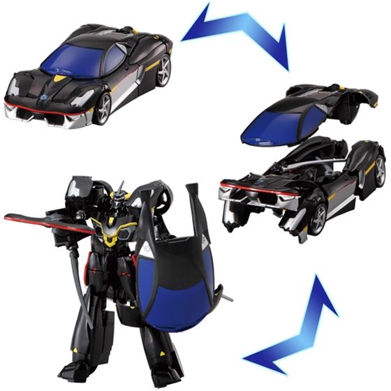 バンダイ 商品・サービスサイト | 【RM－04】ゼノン ギルティス 特