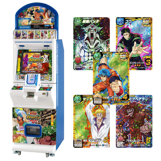 カードダスドットコム 公式サイト | 商品情報 - データカードダス