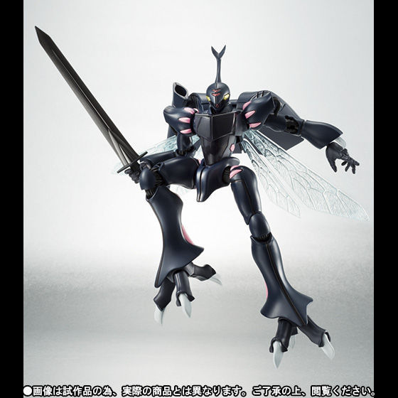 HG ダンバイン プレバン限定3機セット トッド トカマク 新品未開封 HG ダンバイン プレバン限定3機セット トッド トカマク 新品未開封
