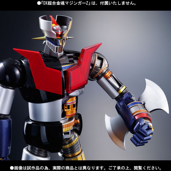 DX超合金魂マジンガーZ対応 ジェットスクランダーセット | フィギュア