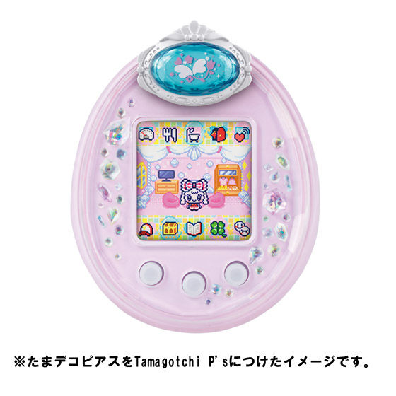 バンダイ 商品・サービスサイト | たまデコピアス フェアリーチェンジ