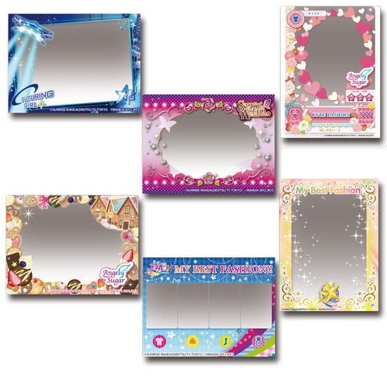 バンダイ 商品・サービスサイト | アイカツデジカメ | 商品情報