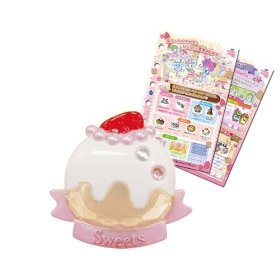 工場 Tamagotchi P's ベリースイーツver. 説明書付き Tamagotchi P's