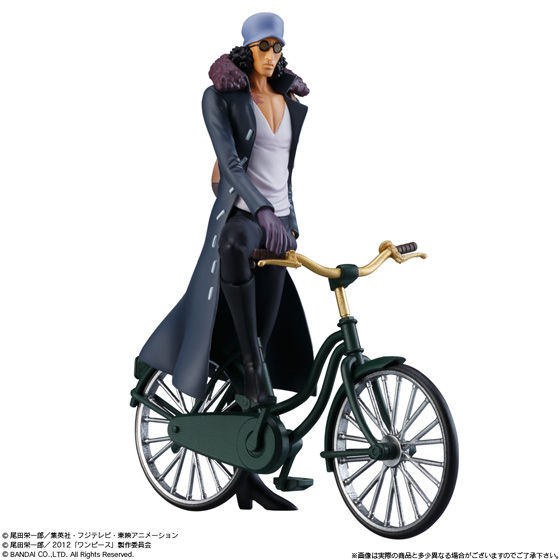 ONE PIECE DXF THE GRANDLINE VEHICLE vol 2クザン 青キジ 自転車