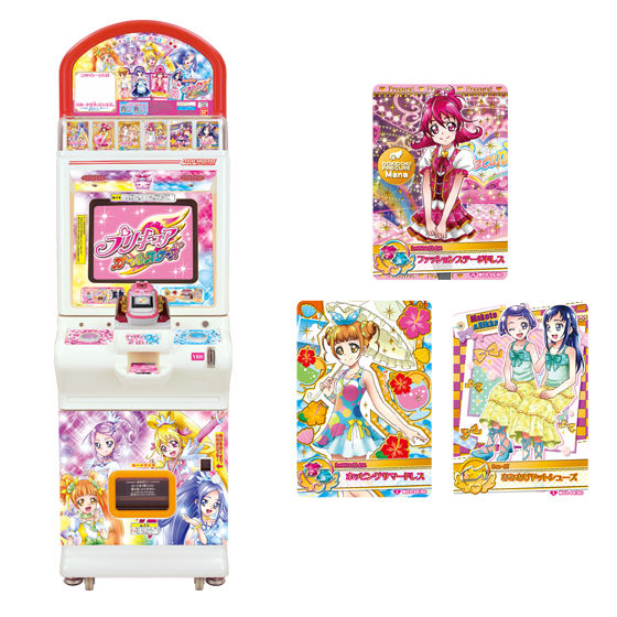 カードダスドットコム 公式サイト | 商品情報 - DCDプリキュア