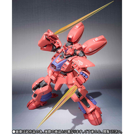 中古品 バンダイ ROBOT魂 ゲーマルク 機動戦士ZZガンダム FIG]魂ウェブ商店限定 ROBOT魂(SIDE MS) ゲーマルク 機動戦士ガンダム