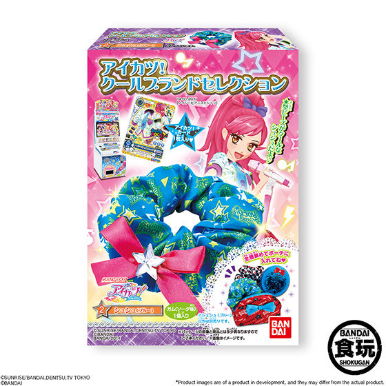 アイカツスターズ＆スターアニス セレクションパック カード45枚