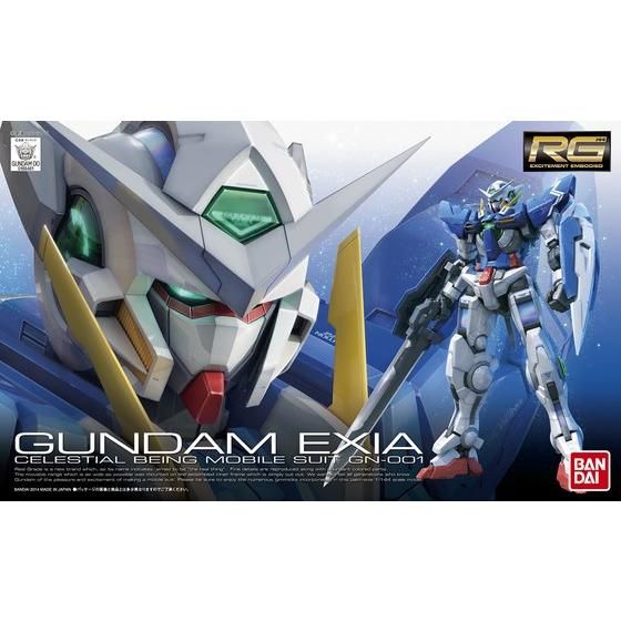 RG 1/144 GN-001 ガンダムエクシア│株式会社BANDAI SPIRITS（バンダイ