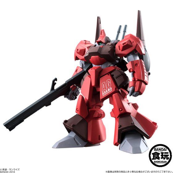 FW GUNDAM STANDart：21（6個入） | 機動戦士ガンダムUC[ユニコーン