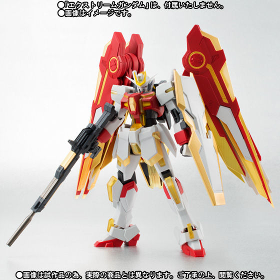 ロボット魂 ROBOT魂 エクストリームガンダム(レオス)&オプションセット 魂の夏コレ 2014」二次抽選販売】ROBOT魂 <SIDE MS> エクストリーム