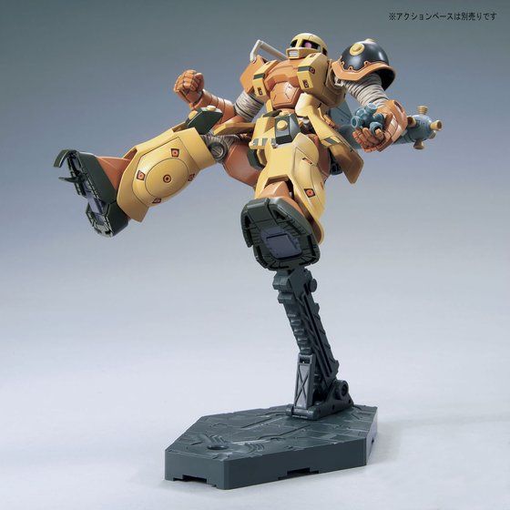 HG 1/144 ザクI “旧ザク”(ガンダムサンダーボルト版)│株式会社BANDAI
