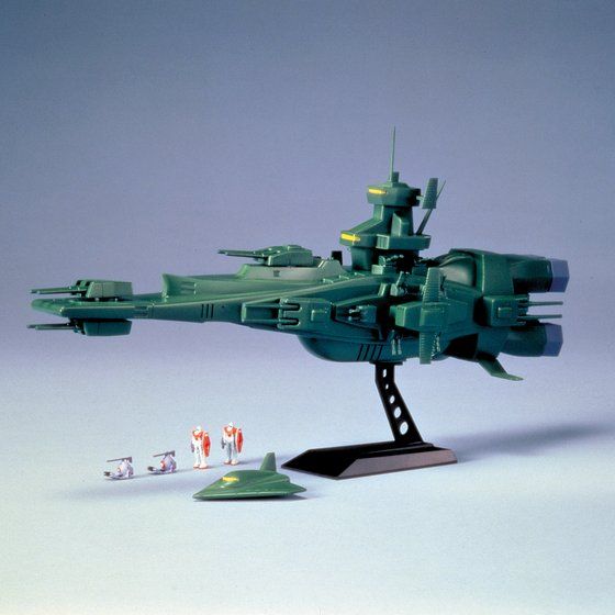 1/1200 マゼラン│株式会社BANDAI SPIRITS（バンダイスピリッツ）