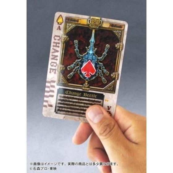 434枚】ホロ57枚 仮面ライダーブレイド 剣 ラウズカード 激レア トレカ