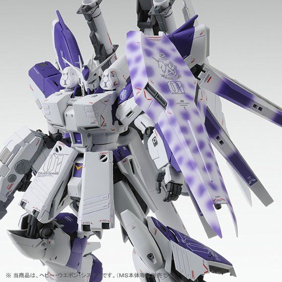 MG Hi-νガンダム HWS装備型 ガンプラ 全塗装 完成品 MG Hi-νガンダム