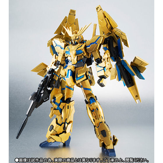 抽選販売】ROBOT魂 〈SIDE MS〉 ユニコーンガンダム3号機 フェネクス