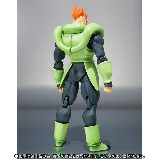 S.H.Figuarts 人造人間16号 | ドラゴンボールシリーズ フィギュア