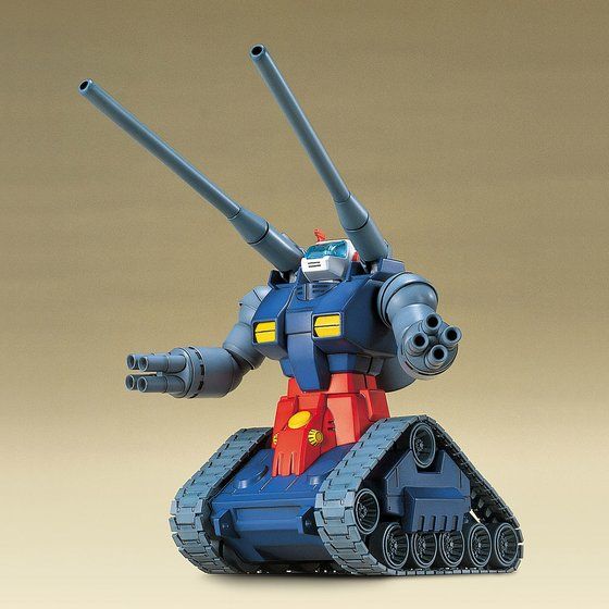HGUC 1/144 RX-75 ガンタンク│株式会社BANDAI SPIRITS（バンダイ