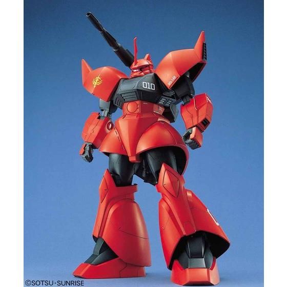 MG 1/100 ゲルググキャノン | バンダイによる、遊びと学びのココロ育む