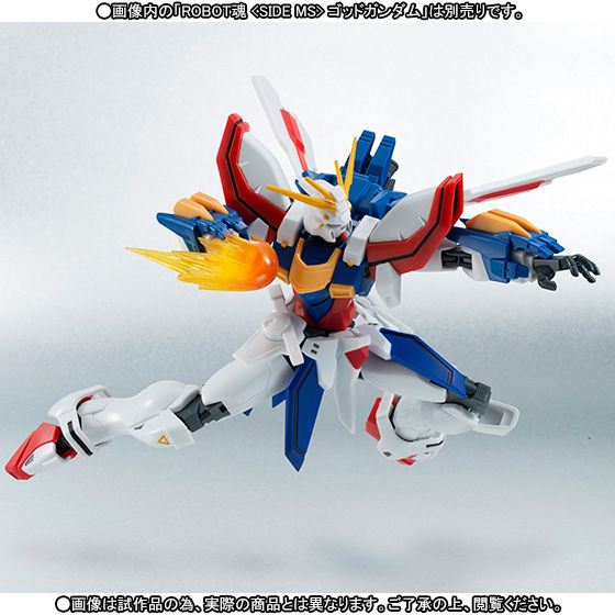 ROBOT魂 〈SIDE MS〉 ゴッドガンダムオプションパーツセット