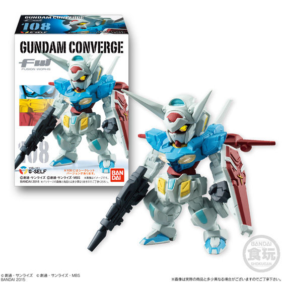 未開封】FW GUNDAM CONVERGE 19 (1BOX10個入り) ガンダム コンバージ