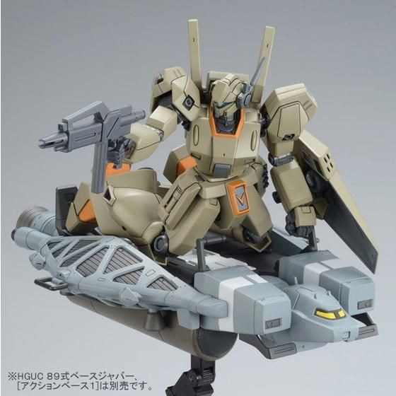 HGUC 1/144 RGM-89A2 ジェガンA2型（ゼネラル・レビル配備機）│株式