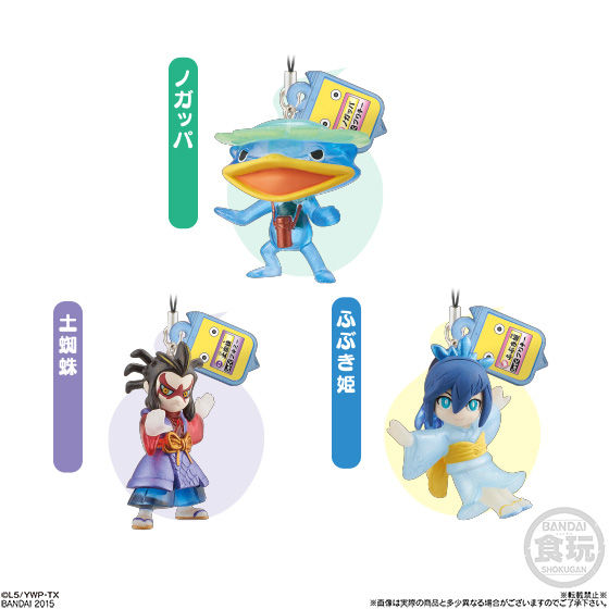 超希少】！！ 妖怪ウォッチクリアマスコット 妖怪ウォッチ 超妖怪