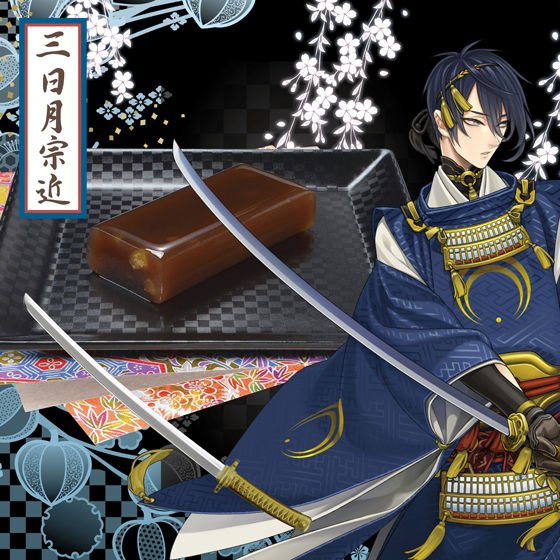 刀剣乱舞-ONLINE- 刀剣菓子切付羊羹セット | 刀剣乱舞ONLINE