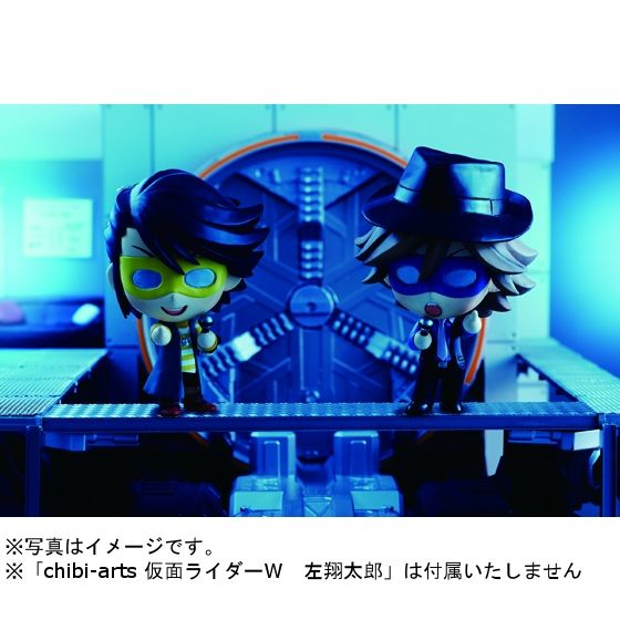 chibi-arts 仮面ライダーW フィリップ | 仮面ライダーW（ダブル